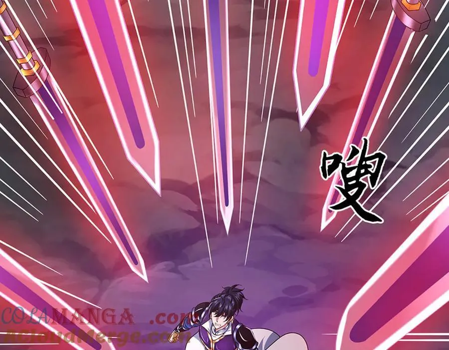 第64话 实力悬殊 第28页