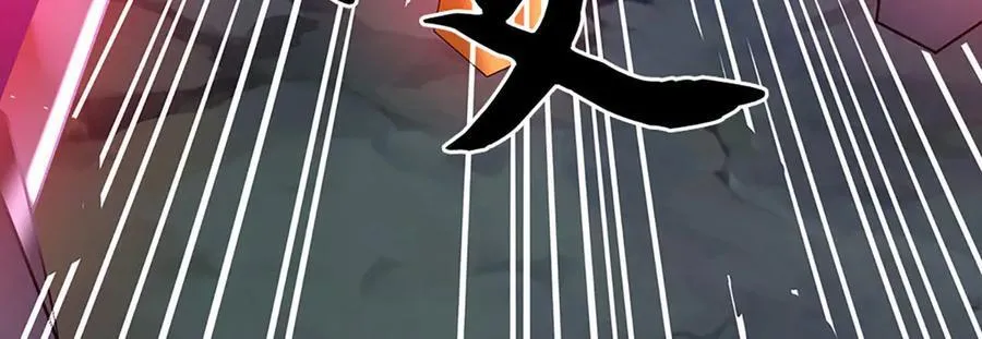 第64话 实力悬殊 第30页