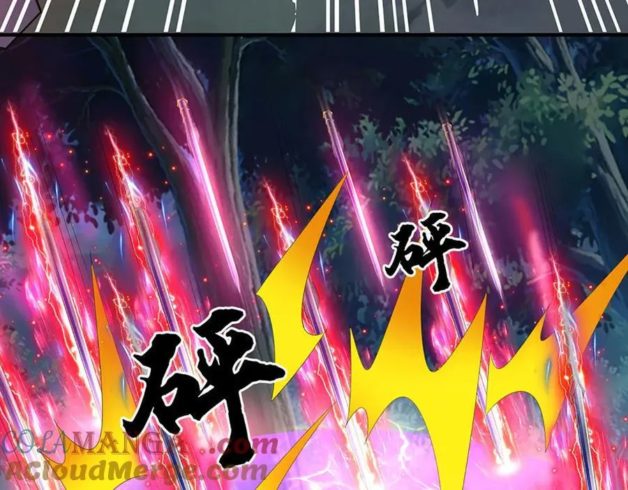 第64话 实力悬殊 第31页