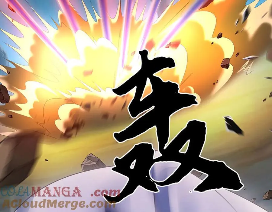 第64话 实力悬殊 第40页