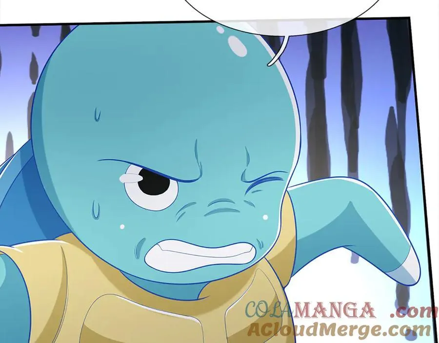 第65话 完蛋了！ 第22页