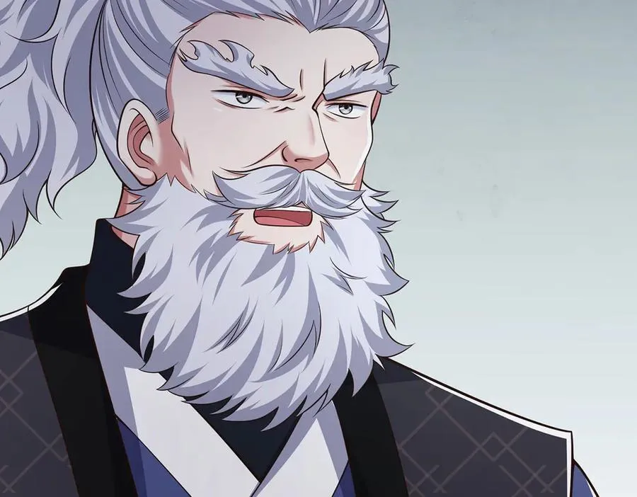 第66话 给个交代 第9页