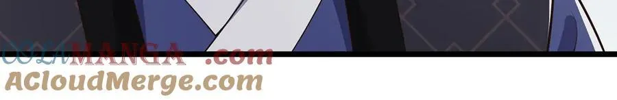 第66话 给个交代 第10页