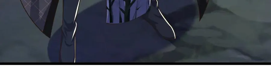 第66话 给个交代 第42页