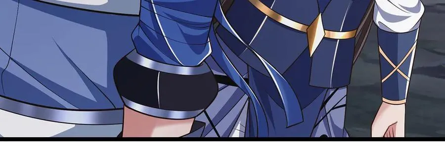 第66话 给个交代 第54页