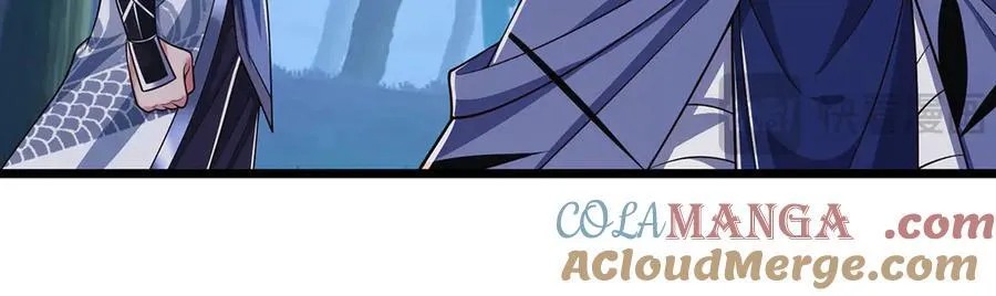 第66话 给个交代 第61页