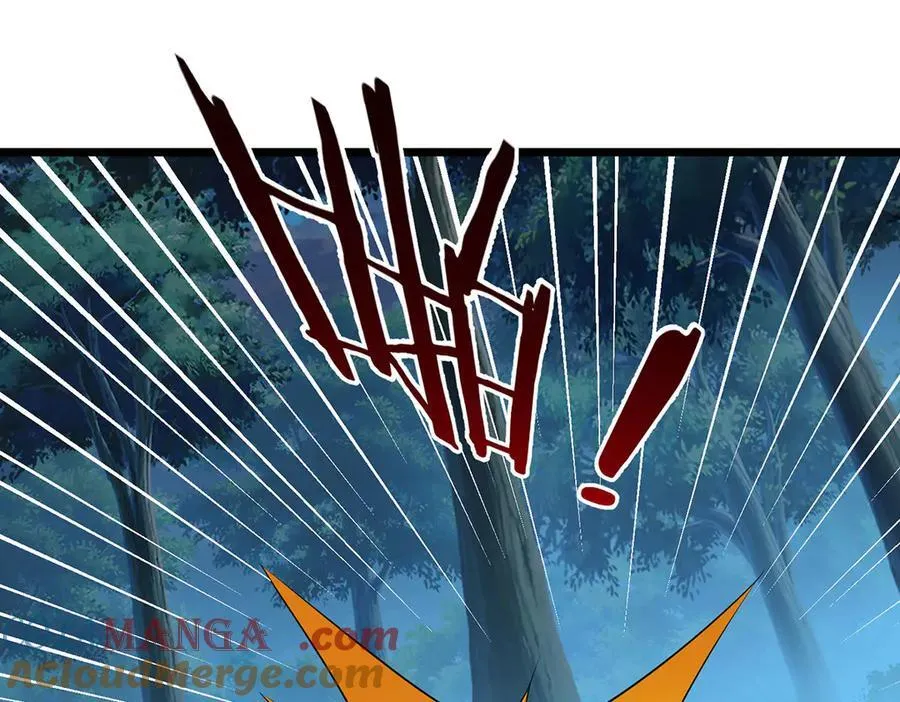 第66话 给个交代 第64页