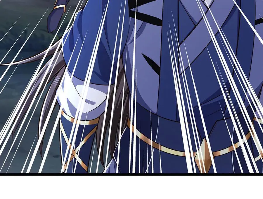 第66话 给个交代 第68页
