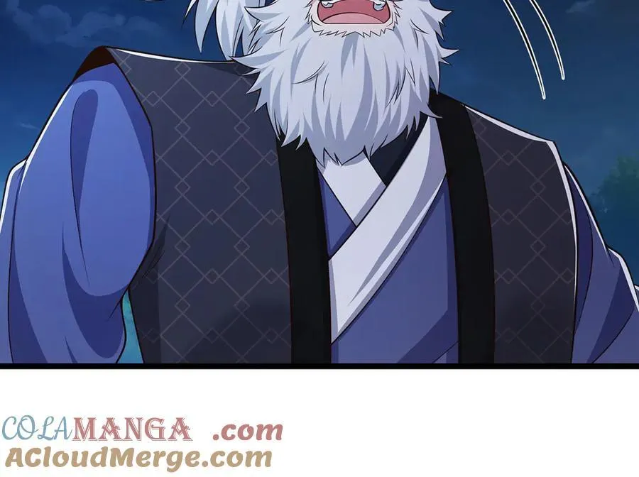 第66话 给个交代 第70页