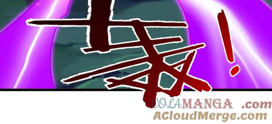 第66话 给个交代 第76页