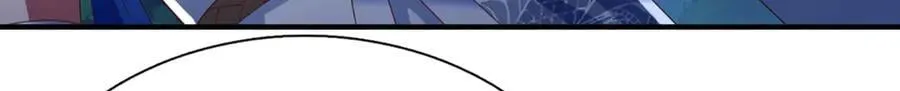 第67话 玄武的远房后代？ 第22页