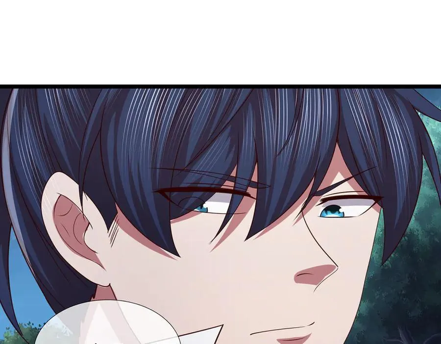 第67话 玄武的远房后代？ 第39页