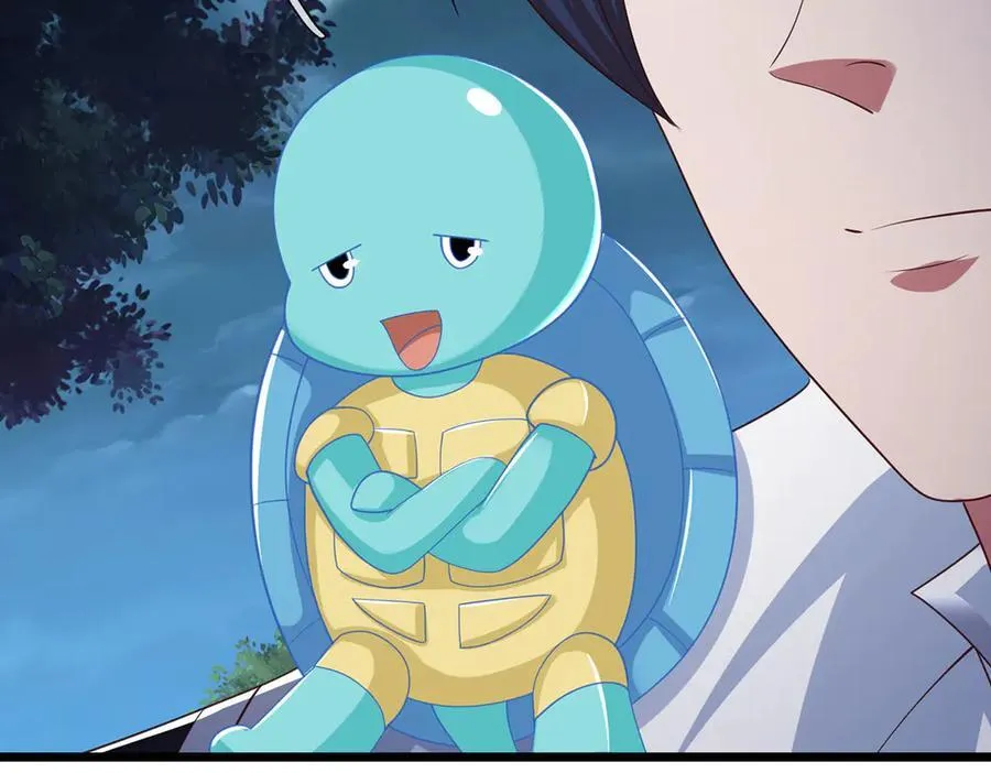 第67话 玄武的远房后代？ 第41页