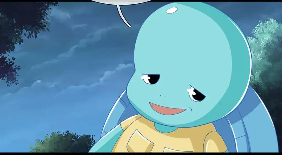 第67话 玄武的远房后代？ 第51页