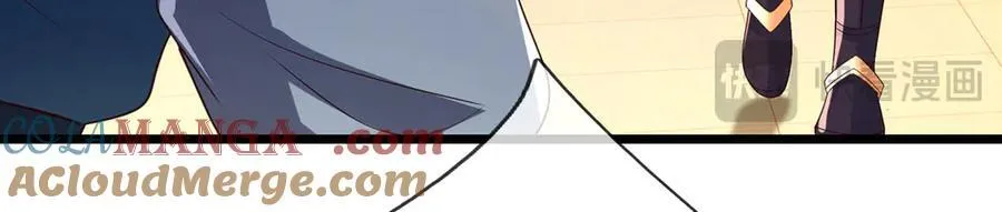 第68话 下一站，宁家 第22页