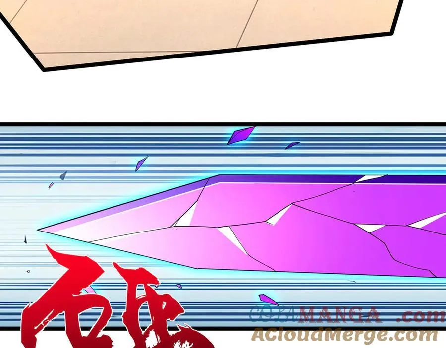 第68话 下一站，宁家 第31页