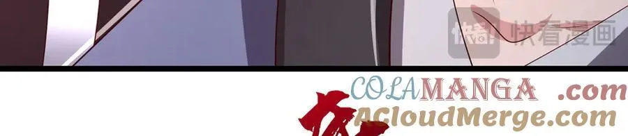 第68话 下一站，宁家 第37页
