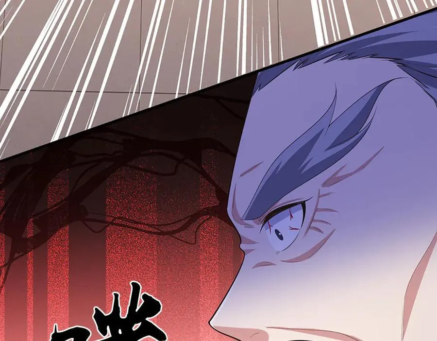 第68话 下一站，宁家 第63页