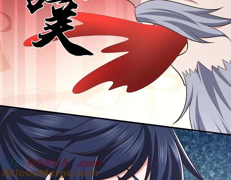第68话 下一站，宁家 第64页