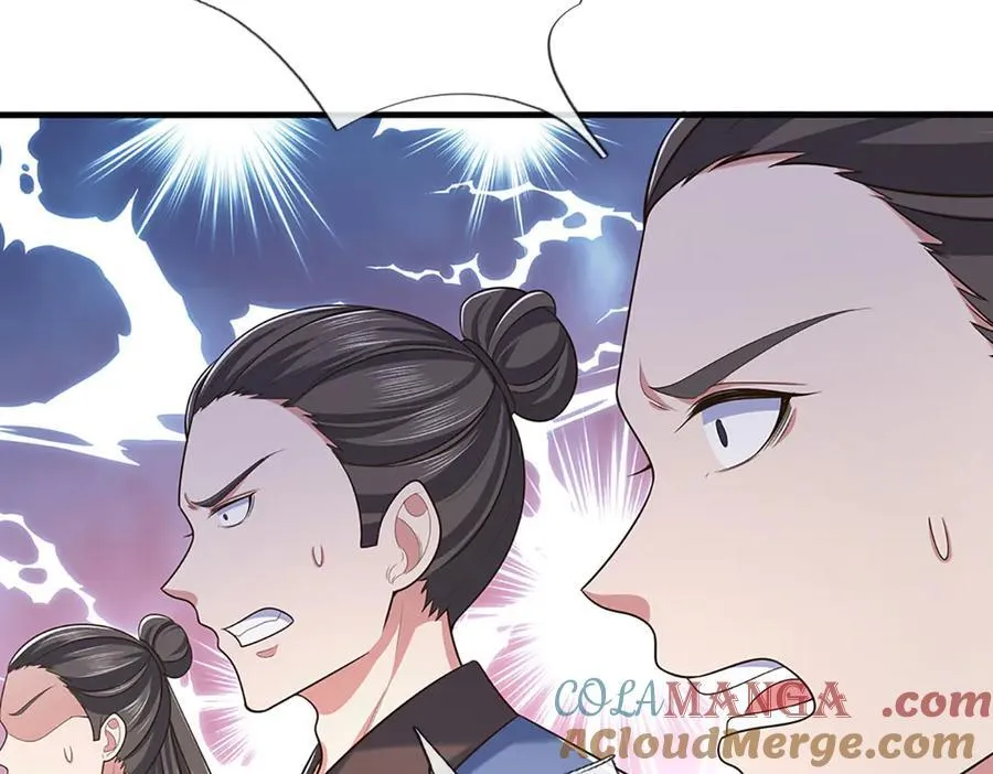 第68话 下一站，宁家 第70页