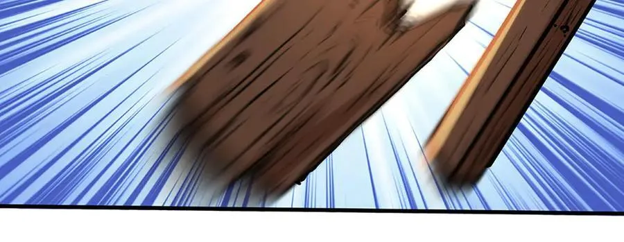 第69话 暮蛇 第8页