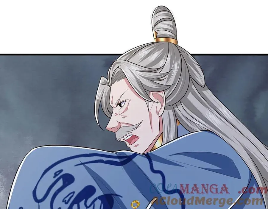 第69话 暮蛇 第22页