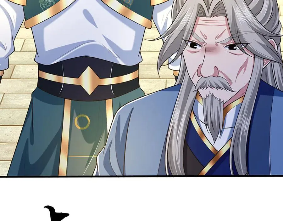 第69话 暮蛇 第29页