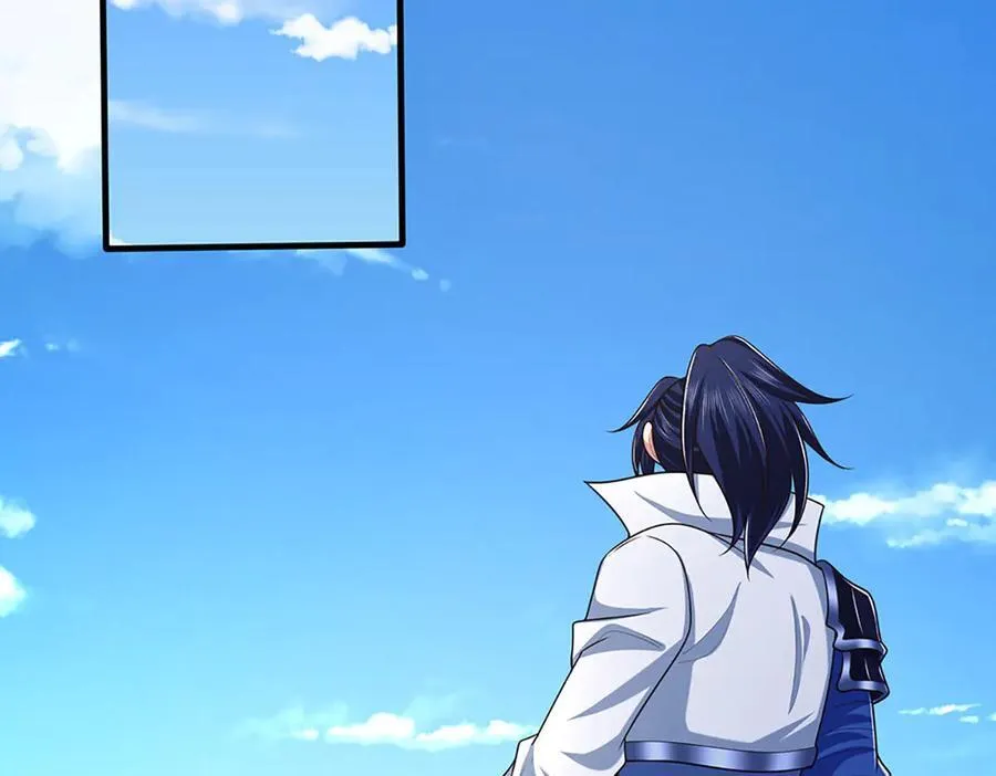 第69话 暮蛇 第38页