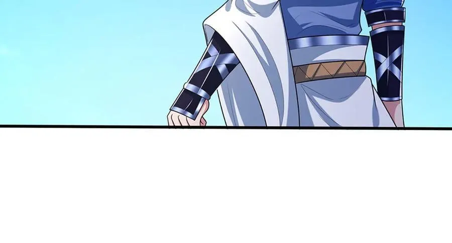 第69话 暮蛇 第39页