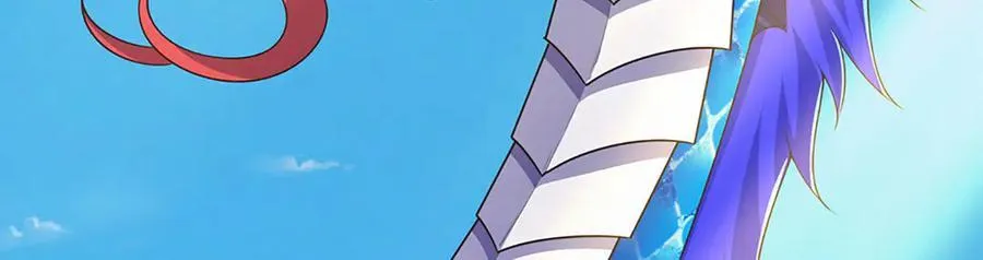 第69话 暮蛇 第65页