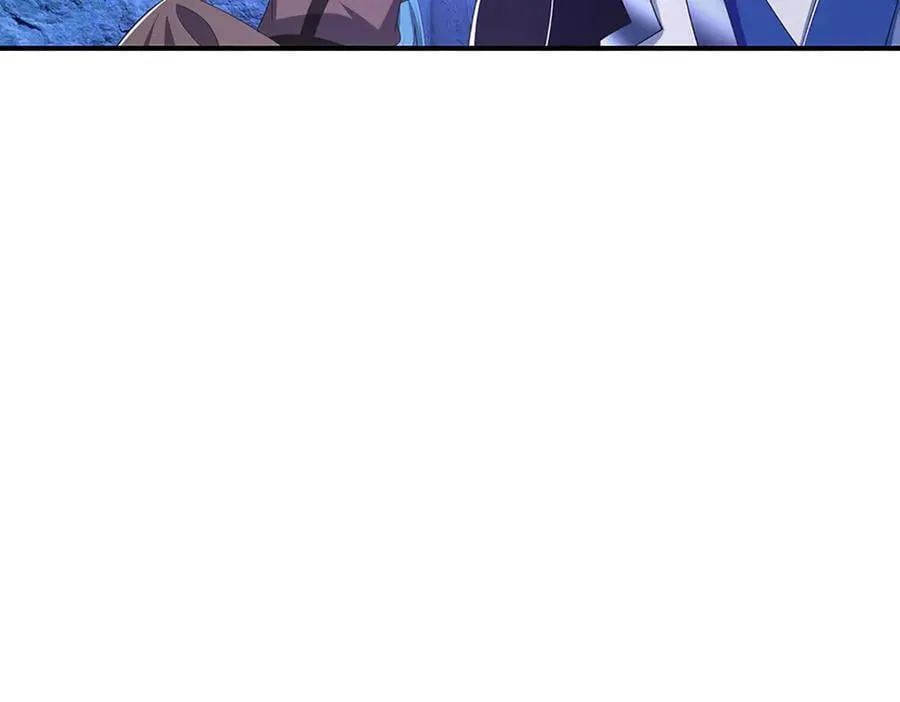 第70话 不速之客 第33页
