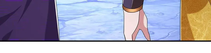 第70话 不速之客 第44页