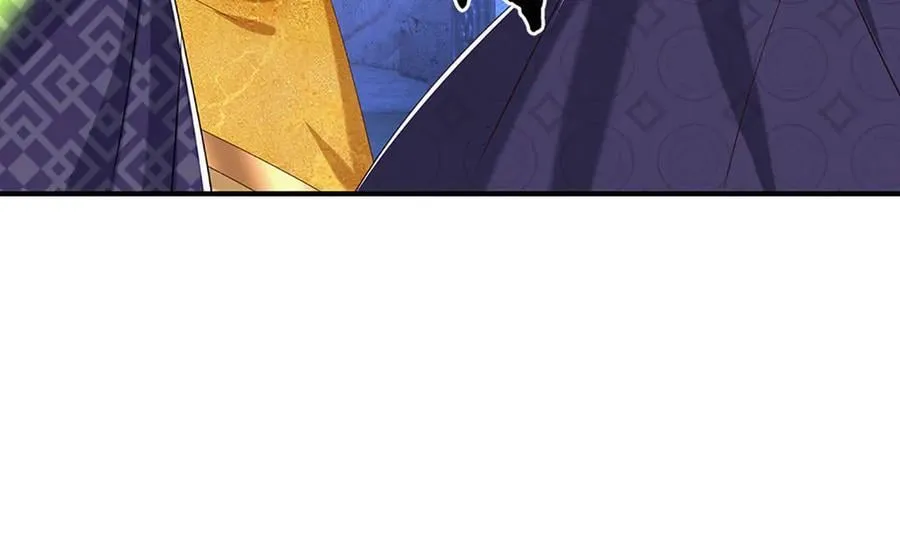 第70话 不速之客 第54页
