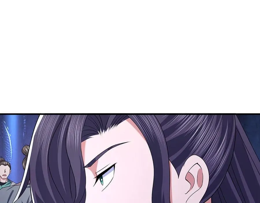 第71话 银光城豪门 第5页