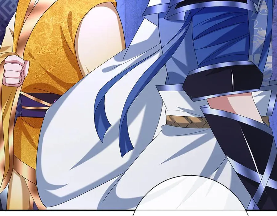 第71话 银光城豪门 第9页