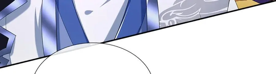 第71话 银光城豪门 第11页