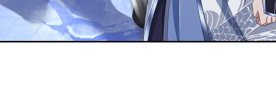 第71话 银光城豪门 第24页