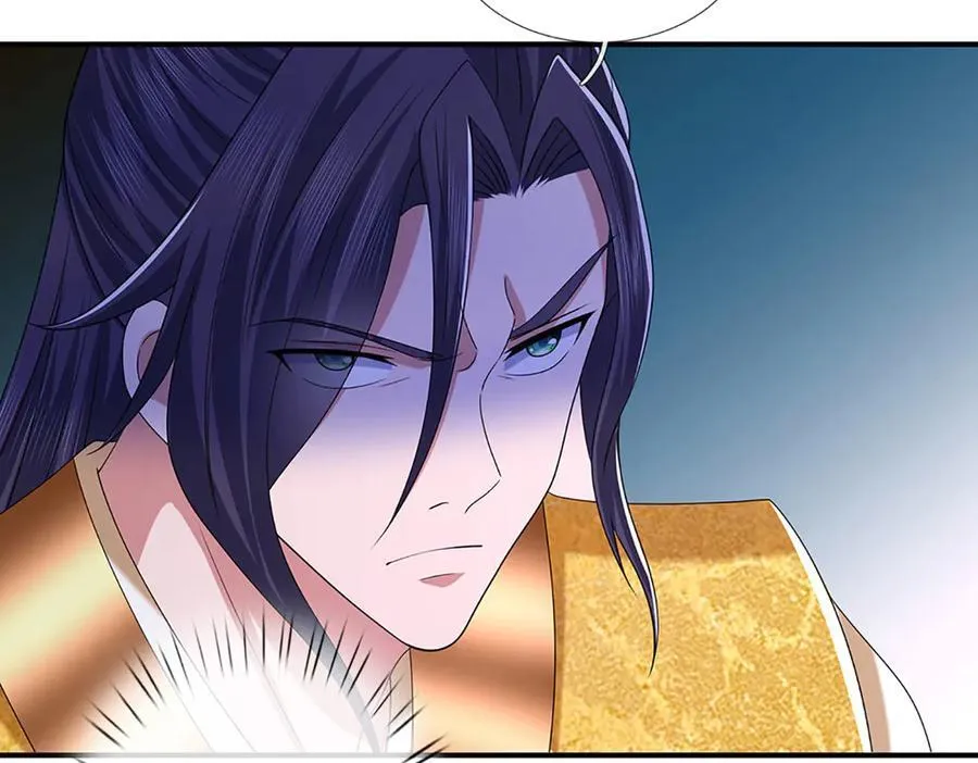 第71话 银光城豪门 第27页