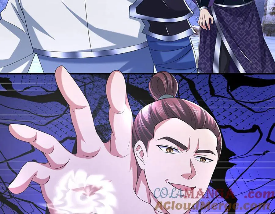 第71话 银光城豪门 第52页
