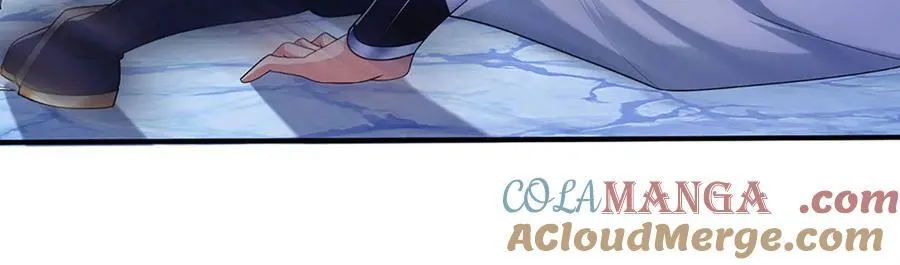 第72话 那就合体？ 第13页
