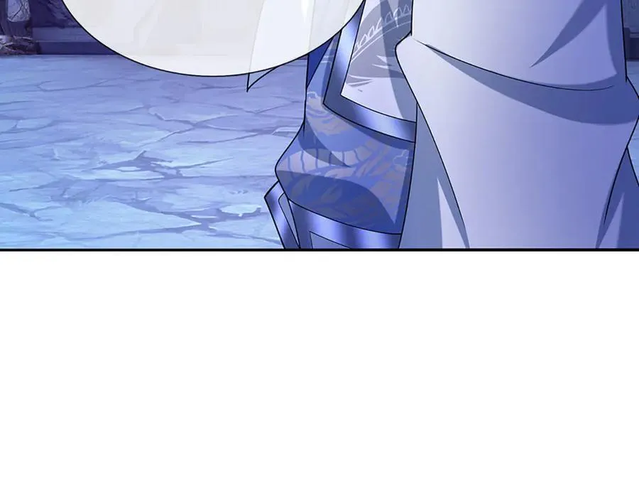 第72话 那就合体？ 第23页