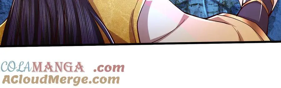 第72话 那就合体？ 第34页