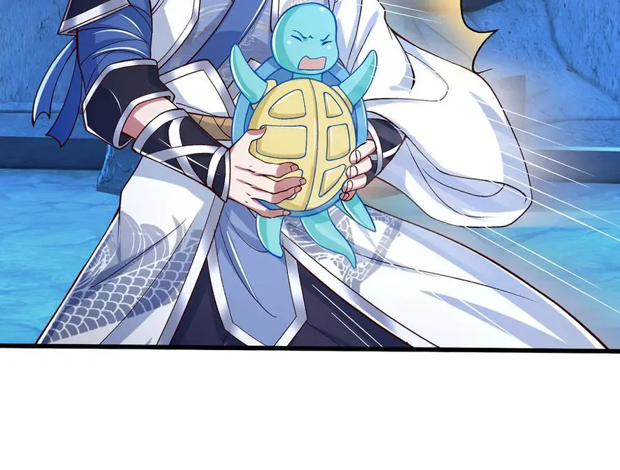 第72话 那就合体？ 第36页