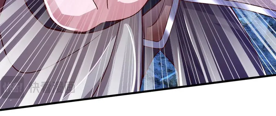 第72话 那就合体？ 第48页