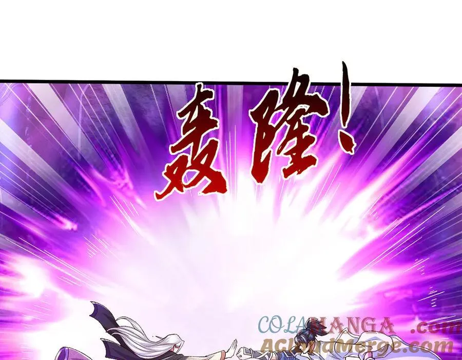 第72话 那就合体？ 第52页