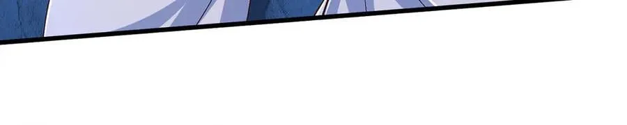 第72话 那就合体？ 第66页