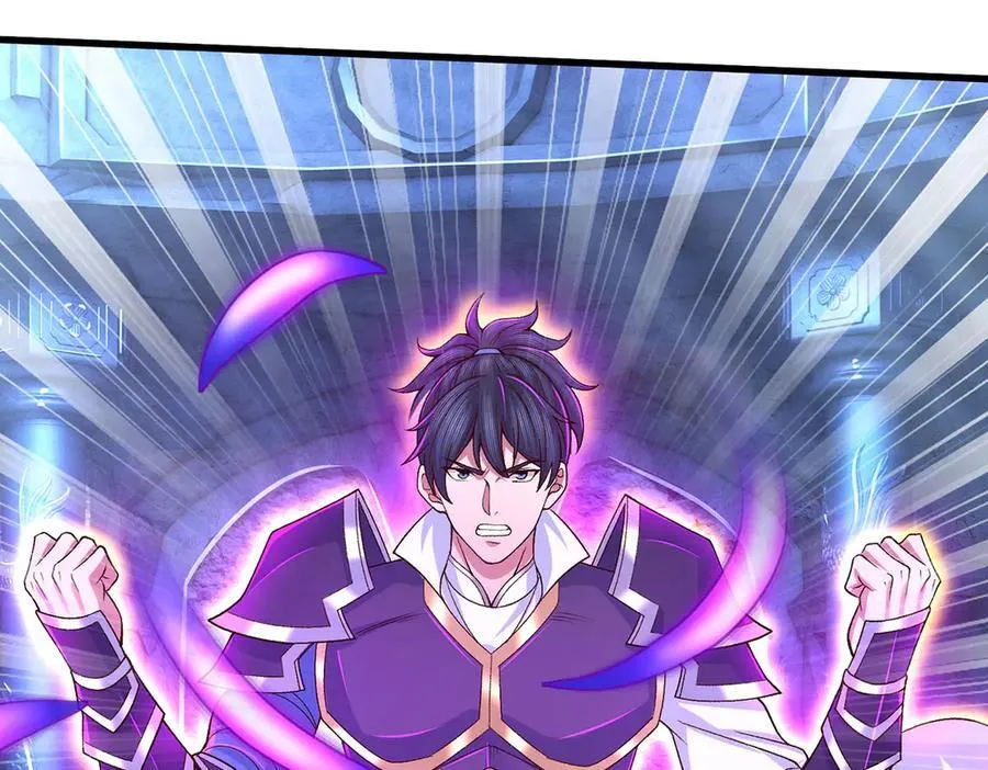 第72话 那就合体？ 第74页