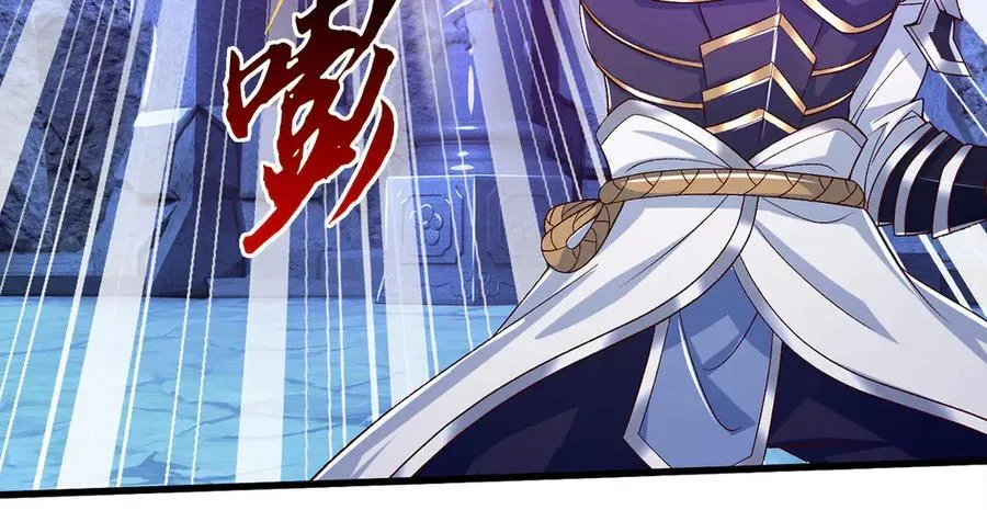 第72话 那就合体？ 第80页