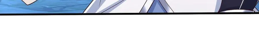 第72话 那就合体？ 第83页