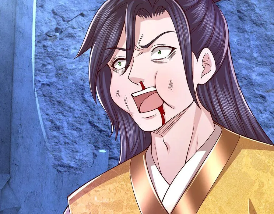 第73话 万兽体 第6页